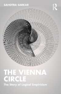 ウィーン学団：論理実証主義の物語<br>The Vienna Circle : The Story of Logical Empiricism