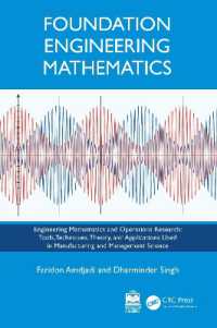 Foundation Engineering Mathematics (Engineering Mathematics and Operations Research)