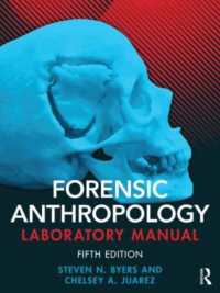 Forensic Anthropology Laboratory Manual （5TH）