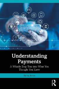 決済を理解する<br>Understanding Payments : A Whistle-Stop Tour into What You Thought You Knew