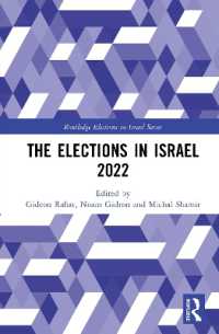 The Elections in Israel 2022 (Elections of Israel)