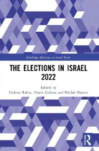 The Elections in Israel 2022 (Elections of Israel)