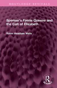 Spenser's Faerie Queene and the Cult of Elizabeth (Routledge Revivals)