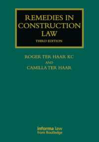 Remedies in Construction Law (Construction Practice Series) （3RD）