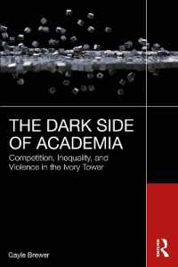 アカデミアの暗部：象牙の塔における競争、格差、暴力<br>The Dark Side of Academia : Competition, Inequality, and Violence in the Ivory Tower