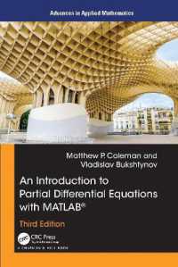 MATLABを用いた偏微分方程式入門（テキスト・第３版）<br>An Introduction to Partial Differential Equations with MATLAB (Advances in Applied Mathematics) （3RD）