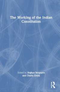 インド憲法の機能するしくみ<br>The Working of the Indian Constitution