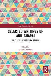 Selected Writings of Anil Gharai : Dalit Literature from Bangla (Voices from the Margins)