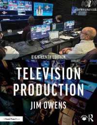 Television Production （18TH）