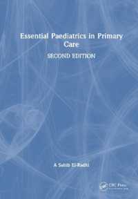 Essential Paediatrics in Primary Care （2ND）