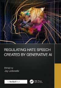 生成ＡＩによって製作されたヘイトスピーチに対する規制<br>Regulating Hate Speech Created by Generative AI