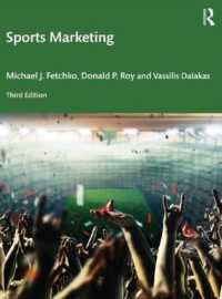 Sports Marketing （3RD）