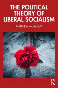 自由主義的社会主義の政治理論<br>The Political Theory of Liberal Socialism