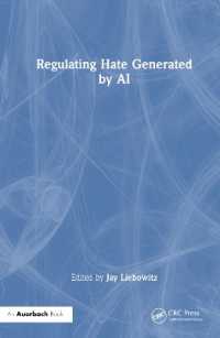 生成ＡＩによって製作されたヘイトスピーチに対する規制<br>Regulating Hate Speech Created by Generative AI