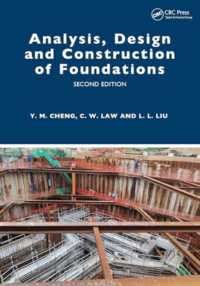 Analysis, Design and Construction of Foundations （2ND）