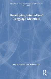 異文化間言語能力教材の開発<br>Developing Intercultural Language Materials (Research and Resources in Language Teaching)