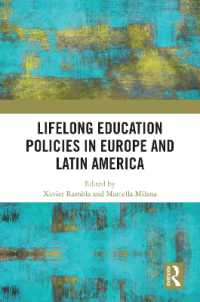 ヨーロッパとラテンアメリカにおける生涯教育政策<br>Lifelong Education Policies in Europe and Latin America
