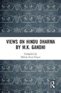 Views on Hindu Dharma by M.K. Gandhi