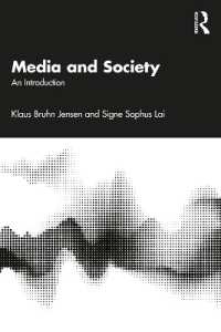 メディアと社会：入門<br>Media and Society : An Introduction