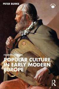 ピーター・バーク著／近代初期ヨーロッパの大衆文化（第４版）<br>Popular Culture in Early Modern Europe （4TH）