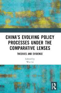 China's Evolving Policy Processes under the Comparative Lenses : Theories and Evidence