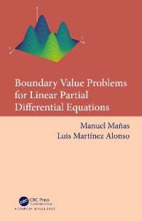 線形偏微分方程式のための境界値問題（テキスト）<br>Boundary Value Problems for Linear Partial Differential Equations