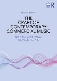 商業音楽の教科書（第２版）<br>The Craft of Contemporary Commercial Music （2ND）
