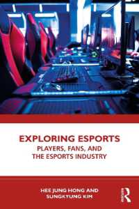 eスポーツの世界：プレイヤー、ファン、eスポーツ産業<br>Exploring Esports : Players, Fans, and the Esports Industry