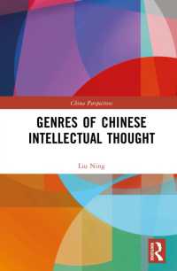Genres of Chinese Intellectual Thought (China Perspectives)