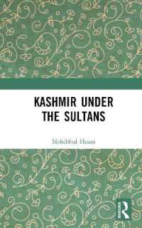Kashmir under the Sultans