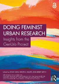 フェミニズム都市研究<br>Doing Feminist Urban Research : Insights from the GenUrb Project