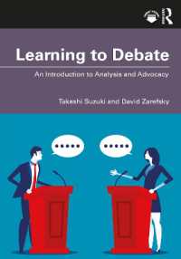 ディベート入門<br>Learning to Debate : An Introduction to Analysis and Advocacy