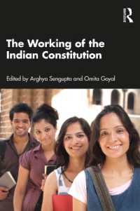 インド憲法の機能するしくみ<br>The Working of the Indian Constitution