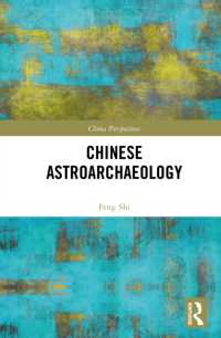 Chinese Astroarchaeology (China Perspectives)
