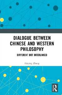 Dialogue between Chinese and Western Philosophy : Different but Interlinked