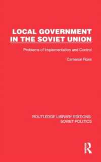 Local Government in the Soviet Union : Problems of Implementation and Control (Routledge Library Editions: Soviet Politics)