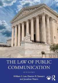 The Law of Public Communication （13TH）