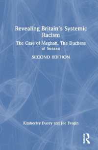 Revealing Britain's Systemic Racism : The Case of Meghan, the Duchess of Sussex （2ND）