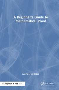 数学的証明への初心者ガイド<br>A Beginner's Guide to Mathematical Proof