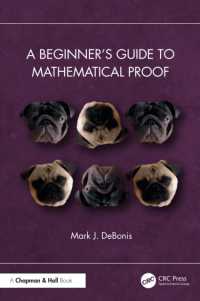 数学的証明への初心者ガイド<br>A Beginner's Guide to Mathematical Proof