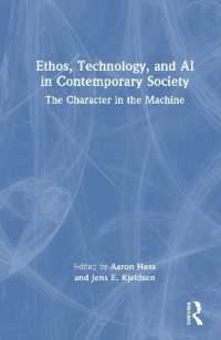 Ethos, Technology, and AI in Contemporary Society : The Character in the Machine