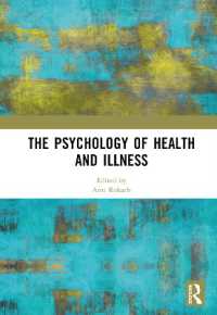 健康と病気の心理学<br>The Psychology of Health and Illness