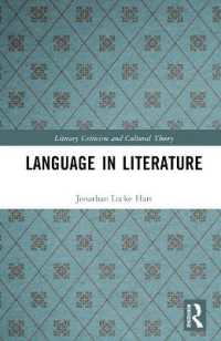 Language in Literature (Literary Criticism and Cultural Theory)