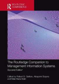 ラウトレッジ版　経営情報システム必携（第２版）<br>The Routledge Companion to Management Information Systems (Routledge Companions in Business, Management and Marketing) （2ND）