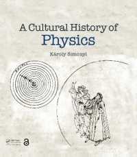 物理学の文化史（英訳）<br>A Cultural History of Physics