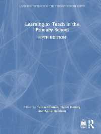 Learning to Teach in the Primary School (Learning to Teach in the Primary School Series) （5TH）