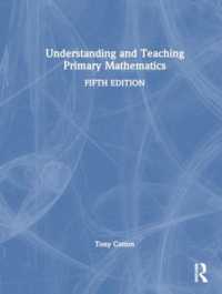 Understanding and Teaching Primary Mathematics （5TH）