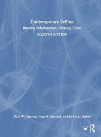 現代の販売：関係構築と価値創造（第７版）<br>Contemporary Selling : Building Relationships, Creating Value （7TH）