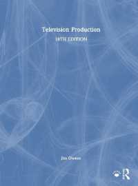 Television Production （18TH）