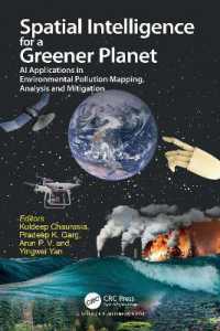 環境汚染マッピング、分析、緩和におけるＡＩのアプローチ<br>Spatial Intelligence for a Greener Planet : AI Applications in Environmental Pollution Mapping, Analysis and Mitigation